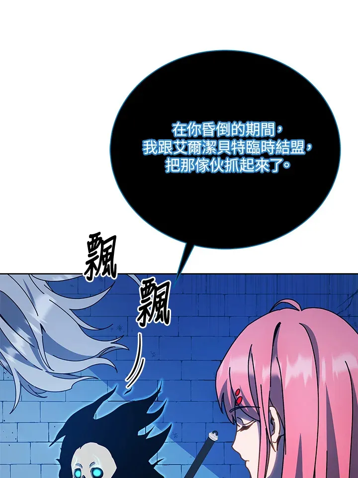 第48话32