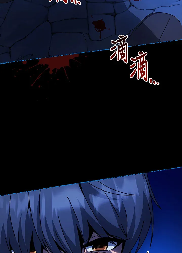 第48话15