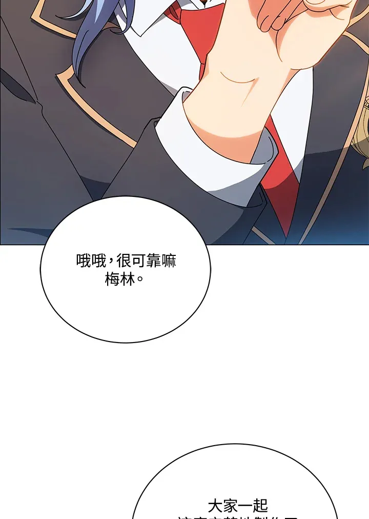 第35话93