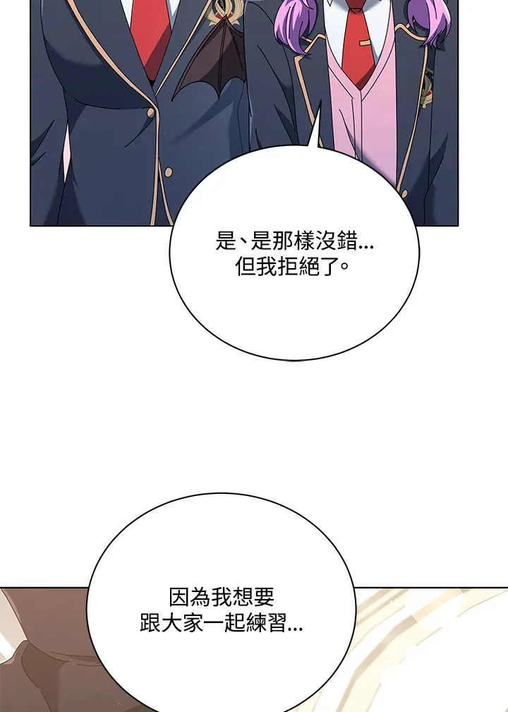 第39话32