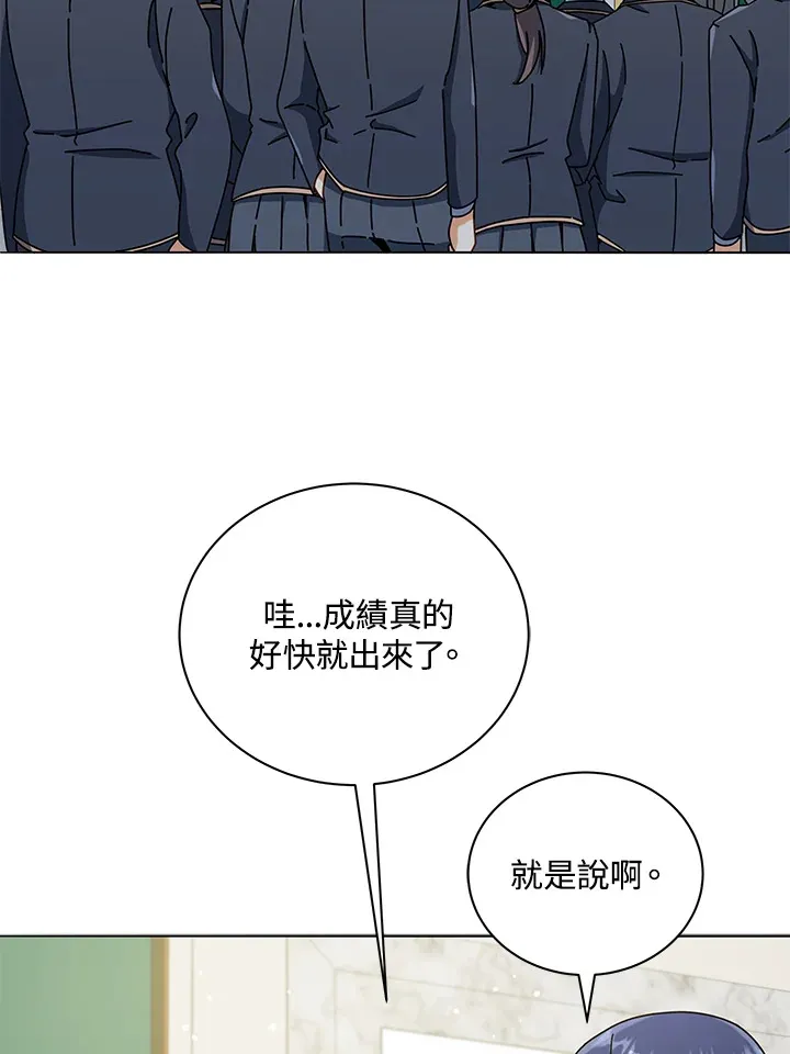第26话36