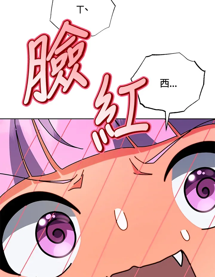 第52话58