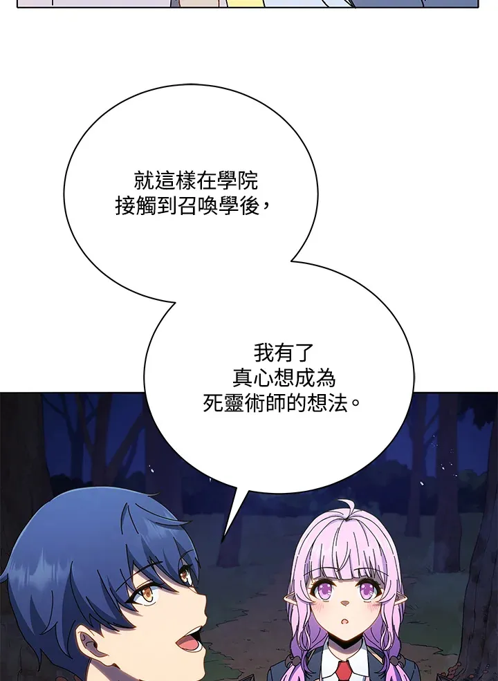 第30话30