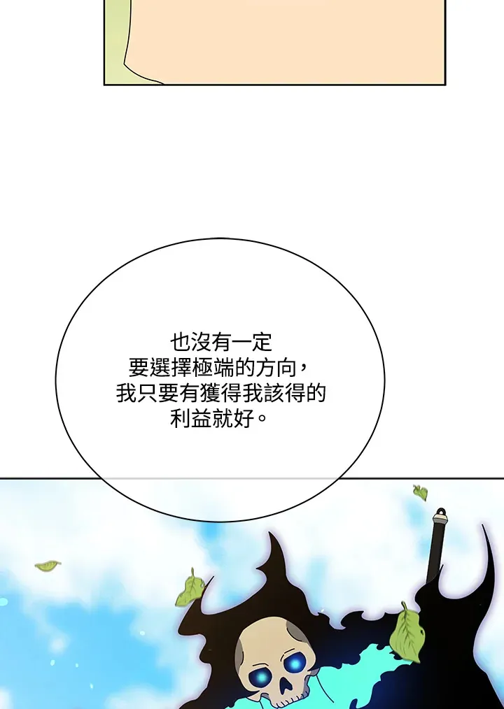 第50话63