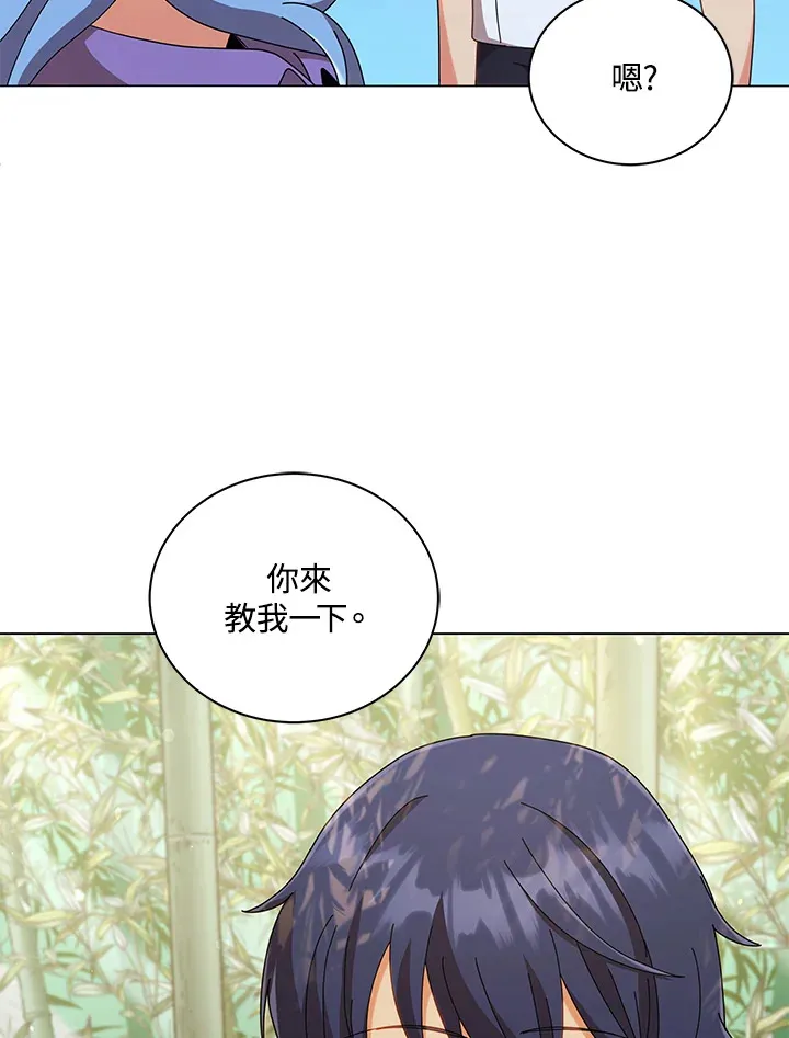 第34话26