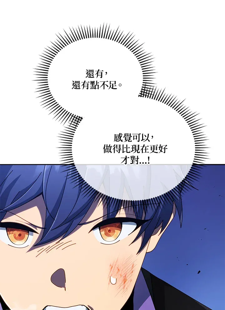 第42话47