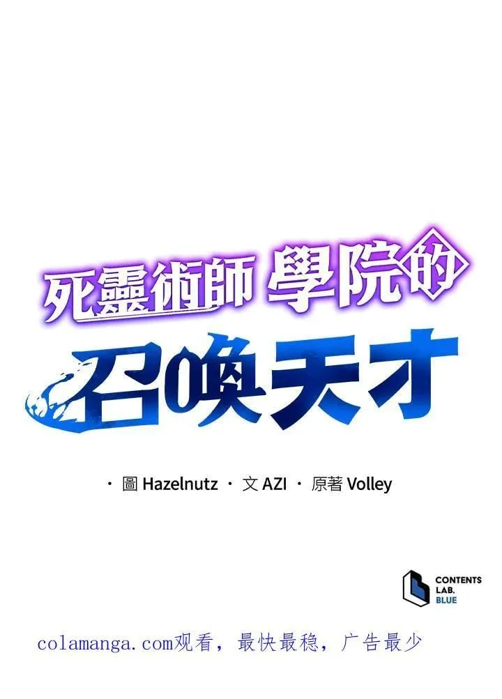 第78话114