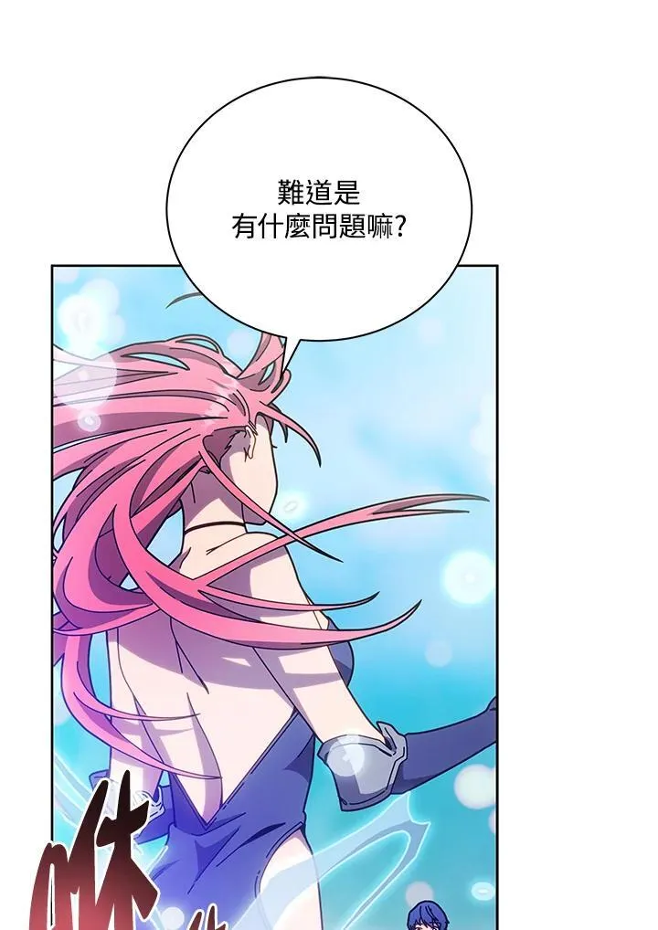第73话38