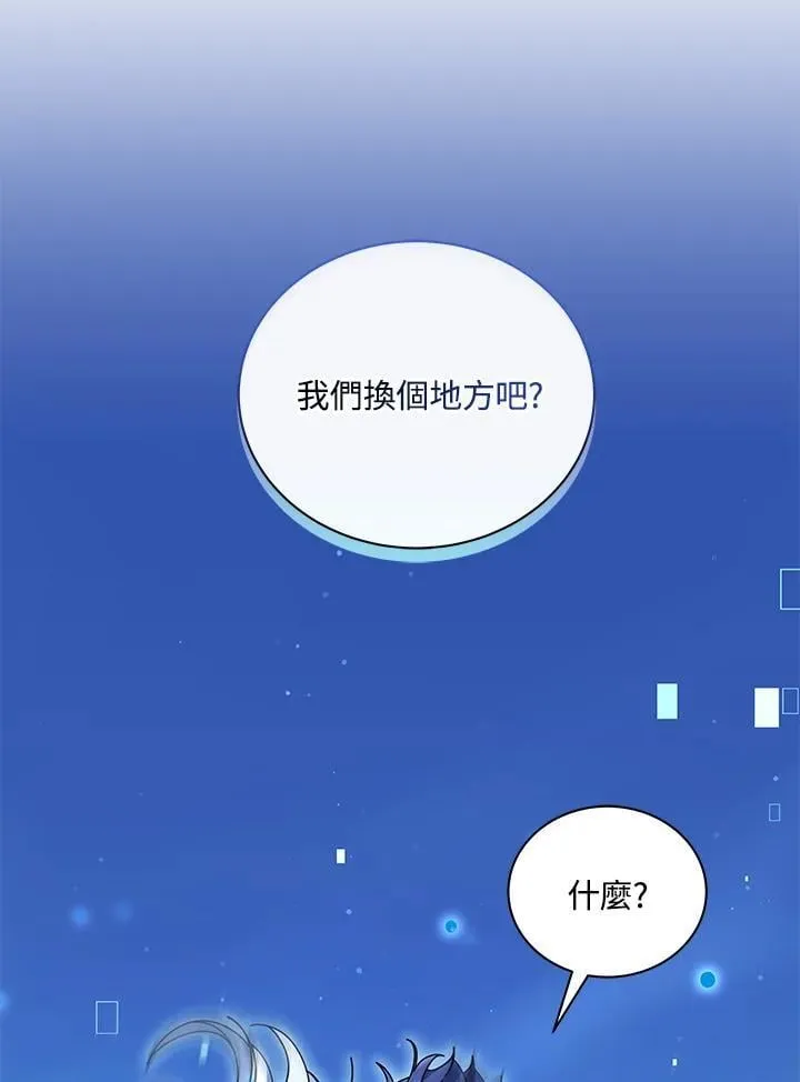 第63话109