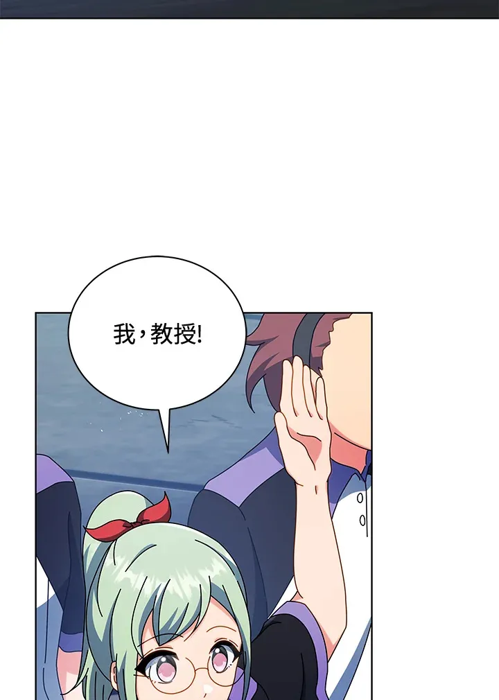 第53话2