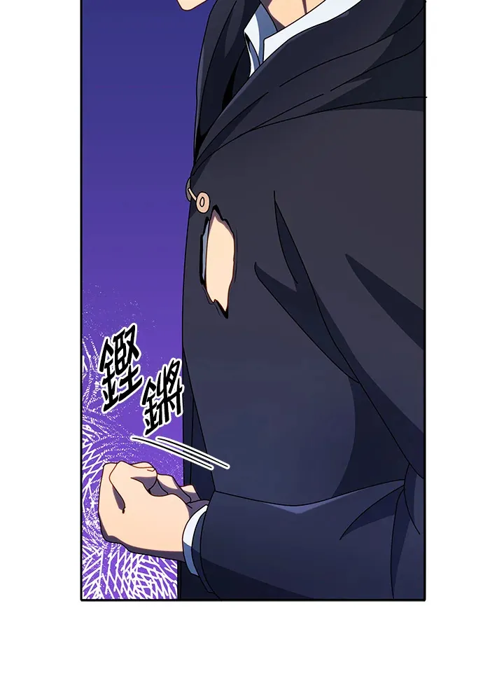 第49话47