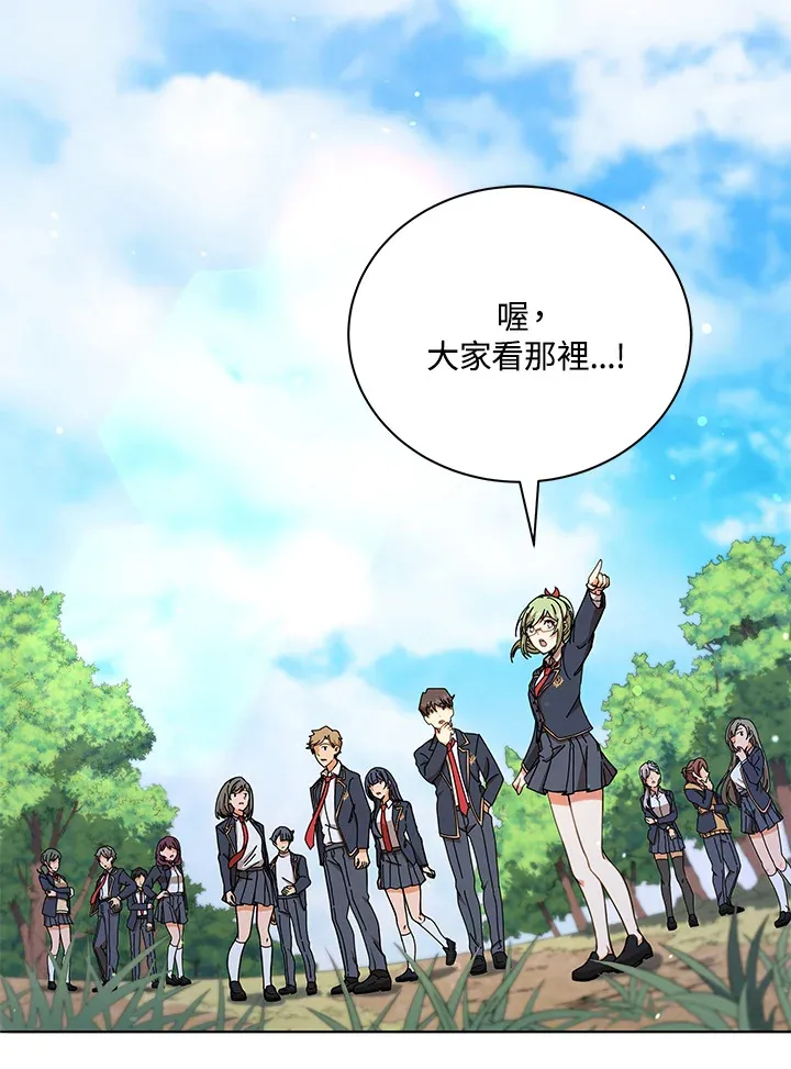 第15话66