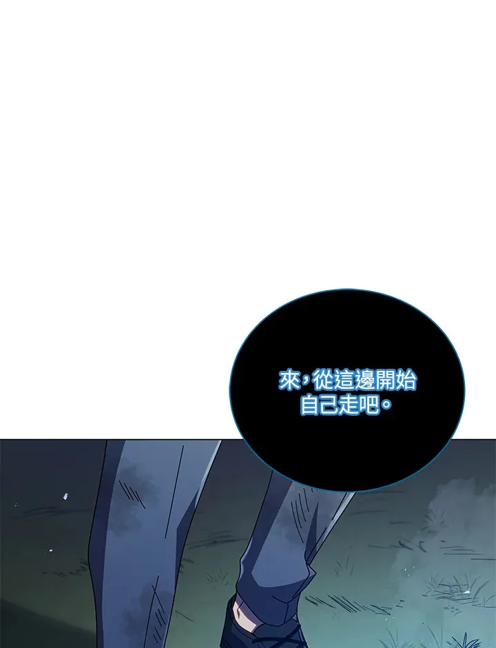 第32话23