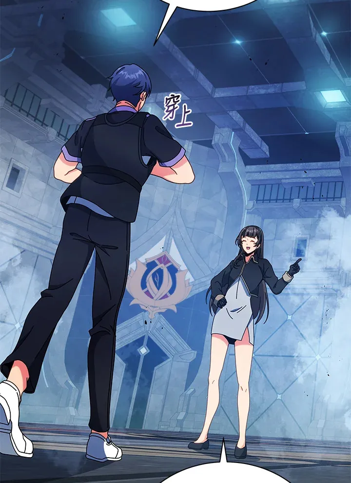 第53话48