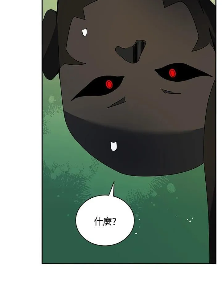第69话42