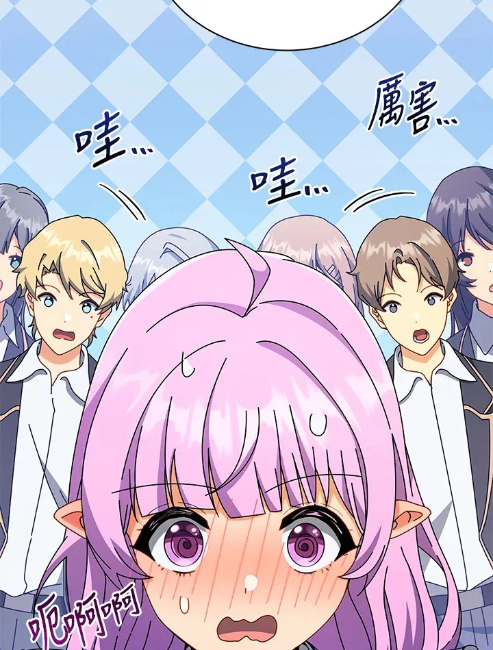 第55话26
