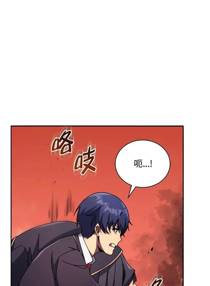 第76话22