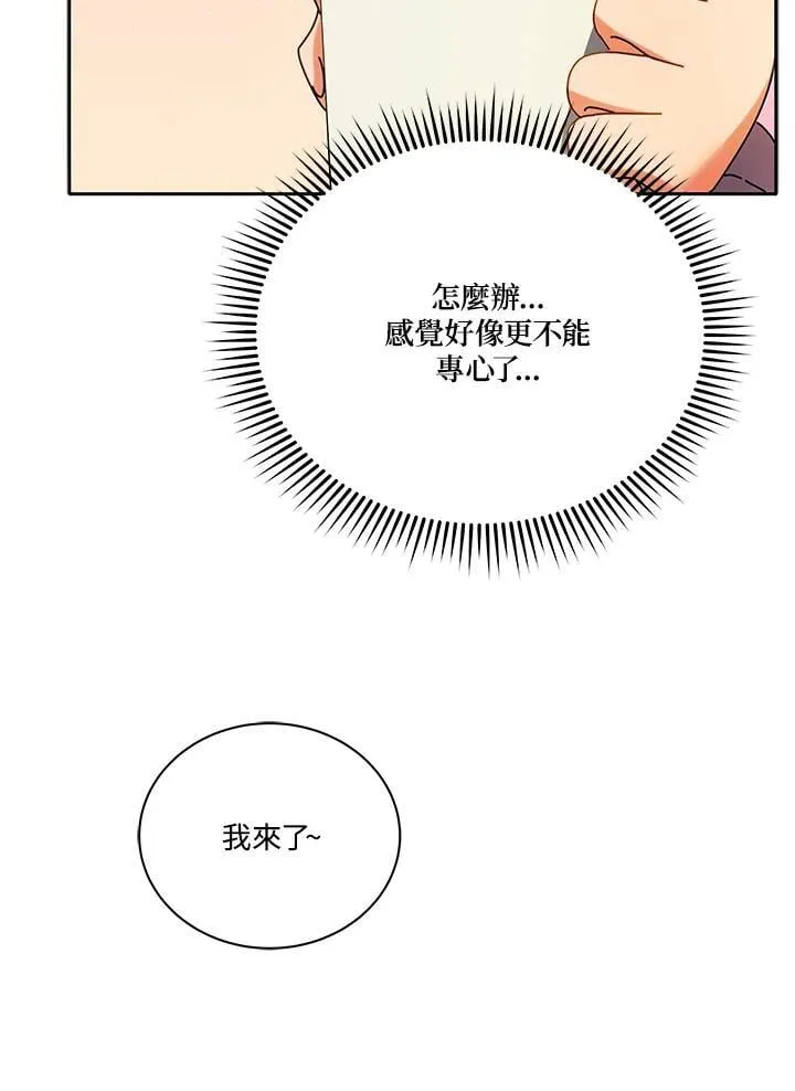 第63话47