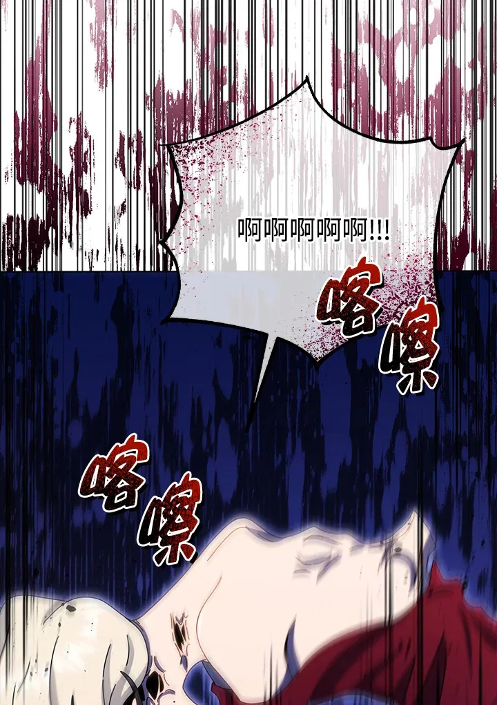 第47话80