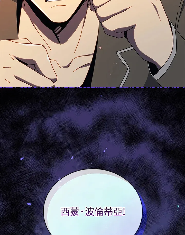 第19话113