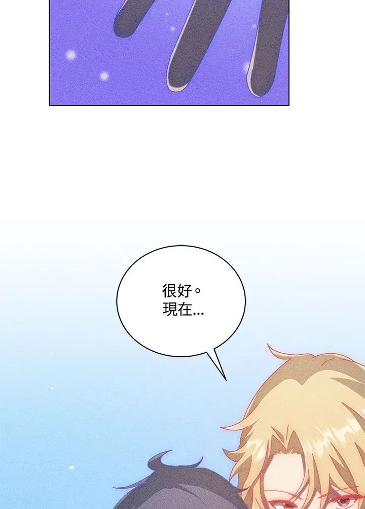 第33话52