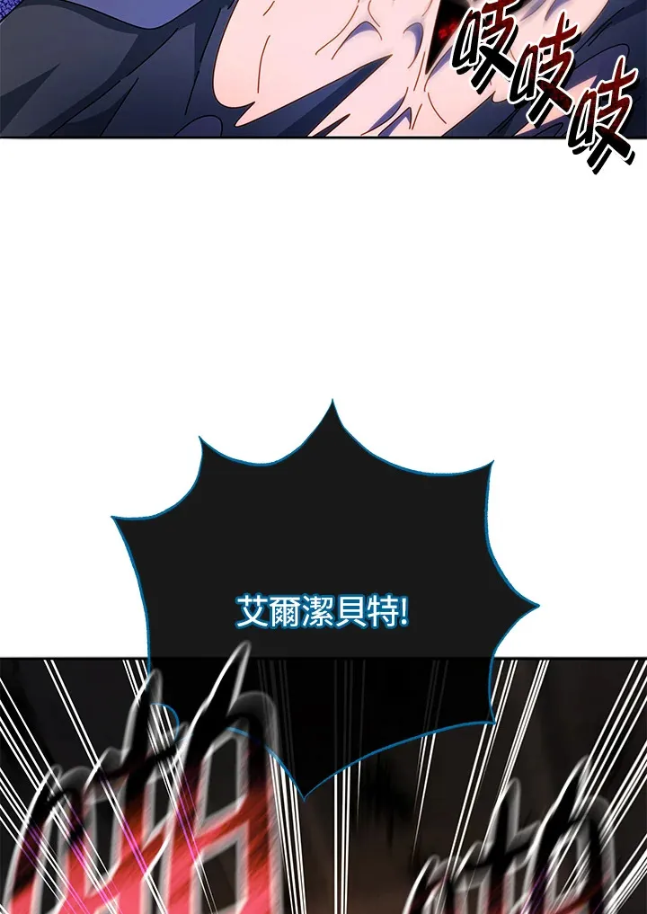 第46话51