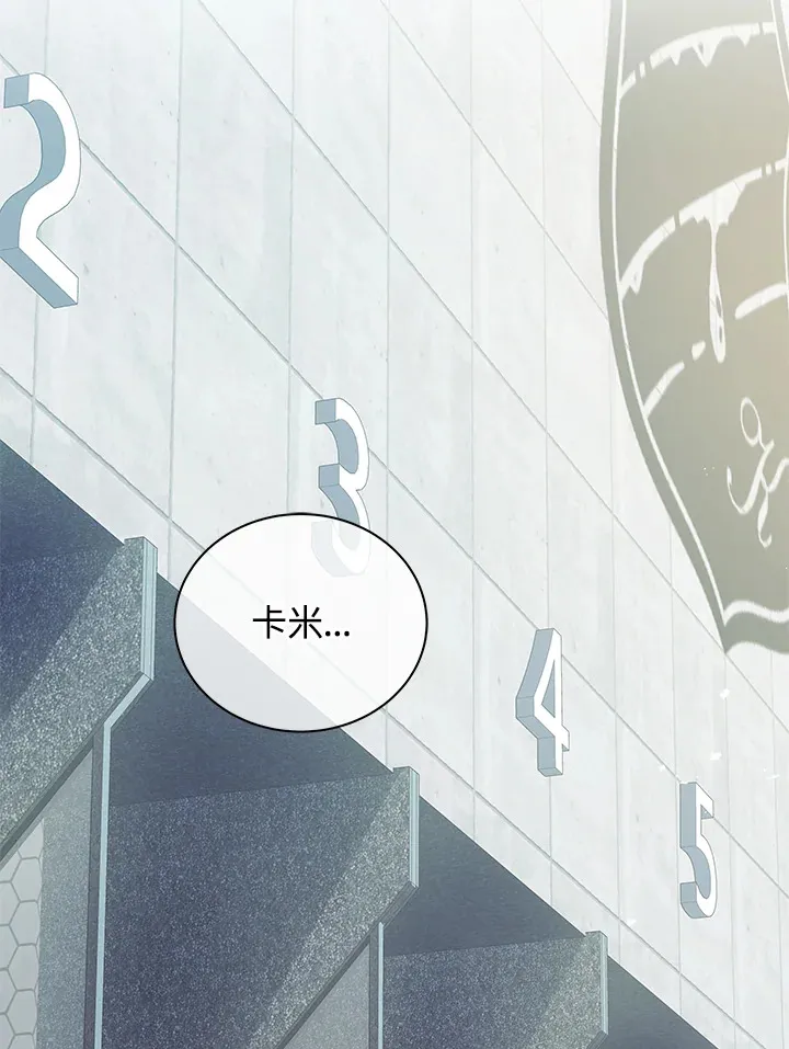 第54话89