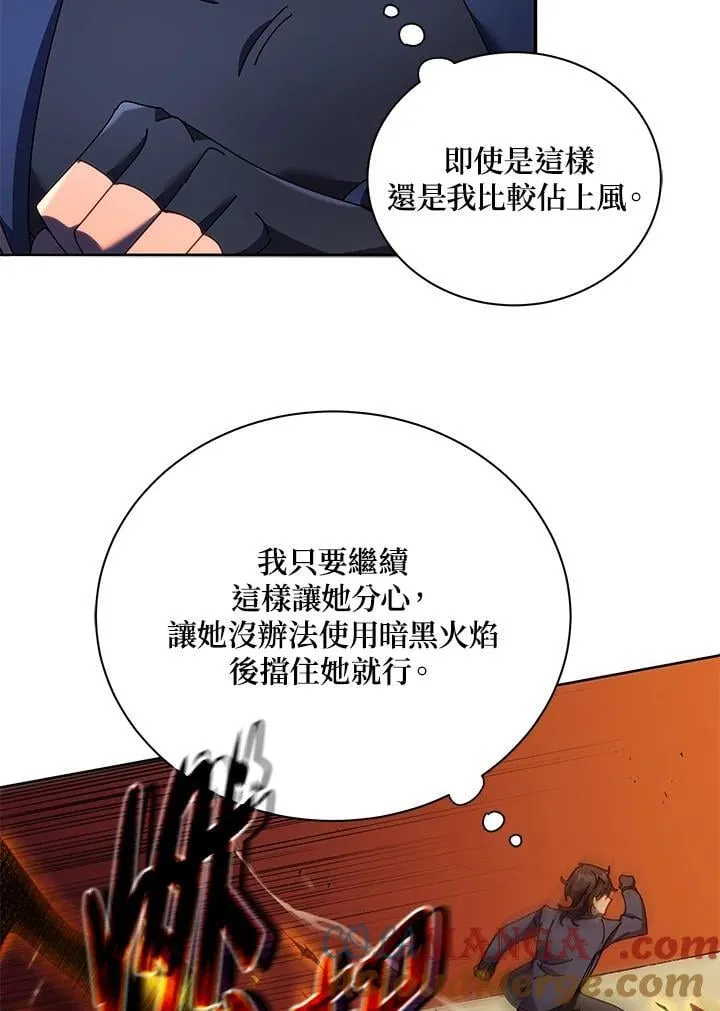 第61话96