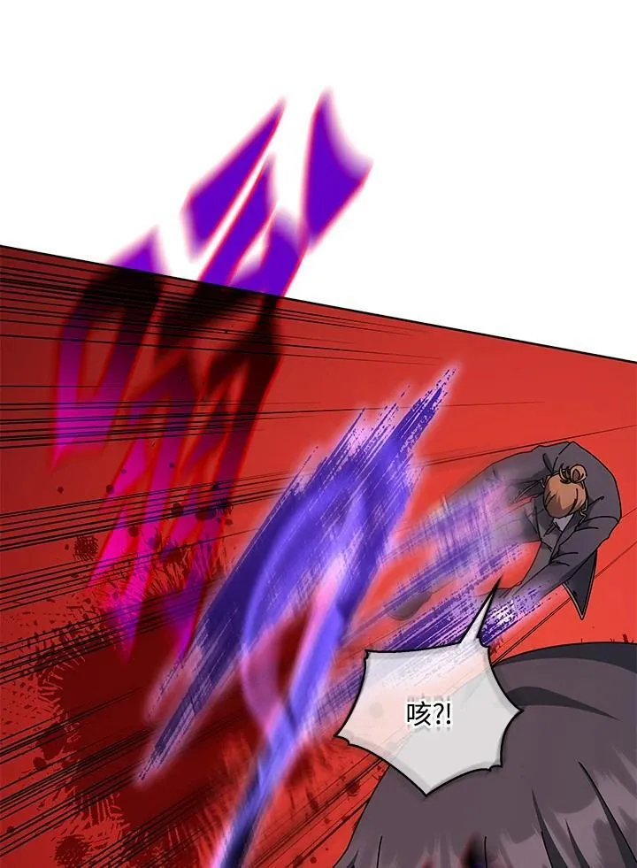 第74话49