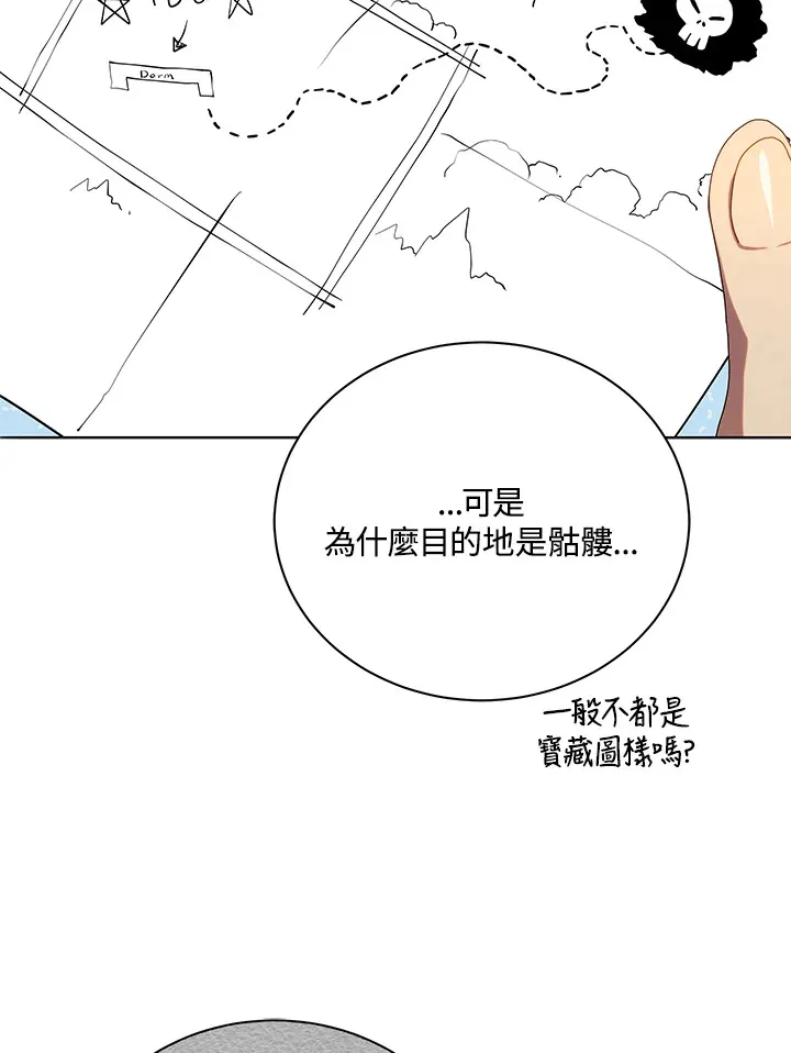 第20话115
