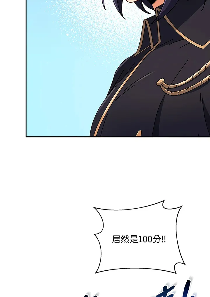 第43话130