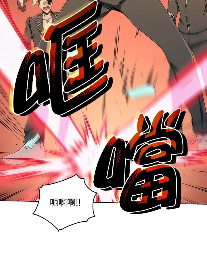 第20话11