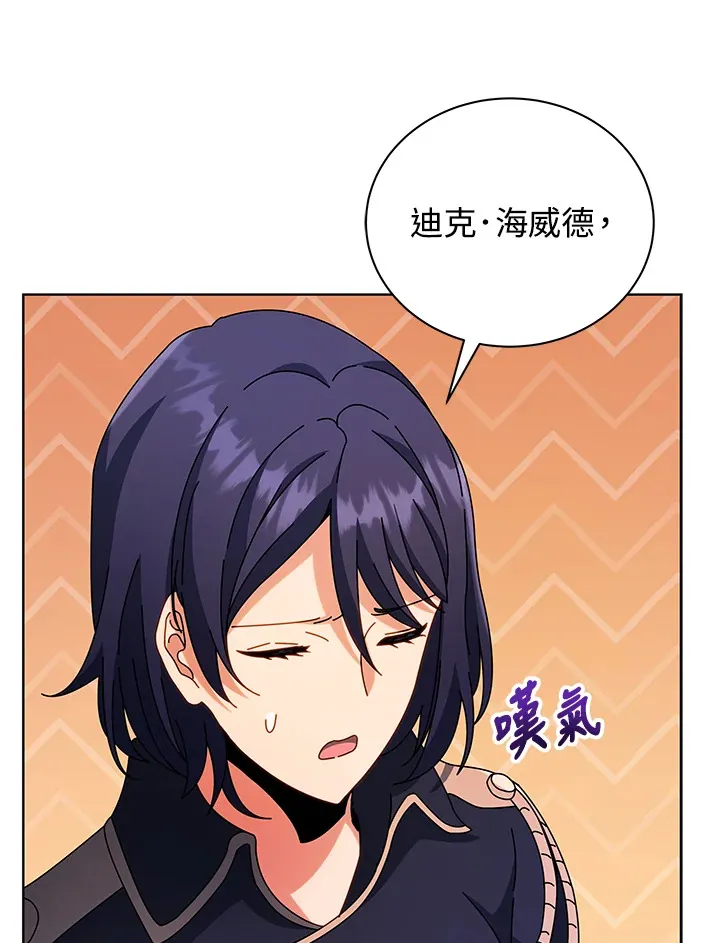 第52话114