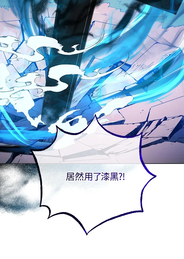 第31话31