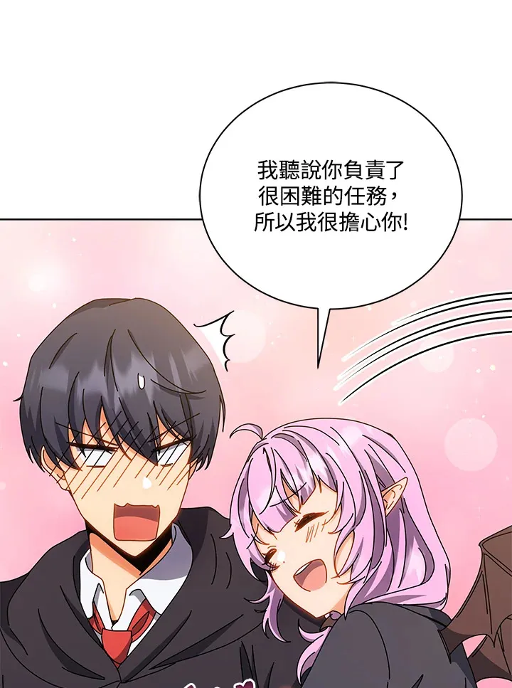 第51话72