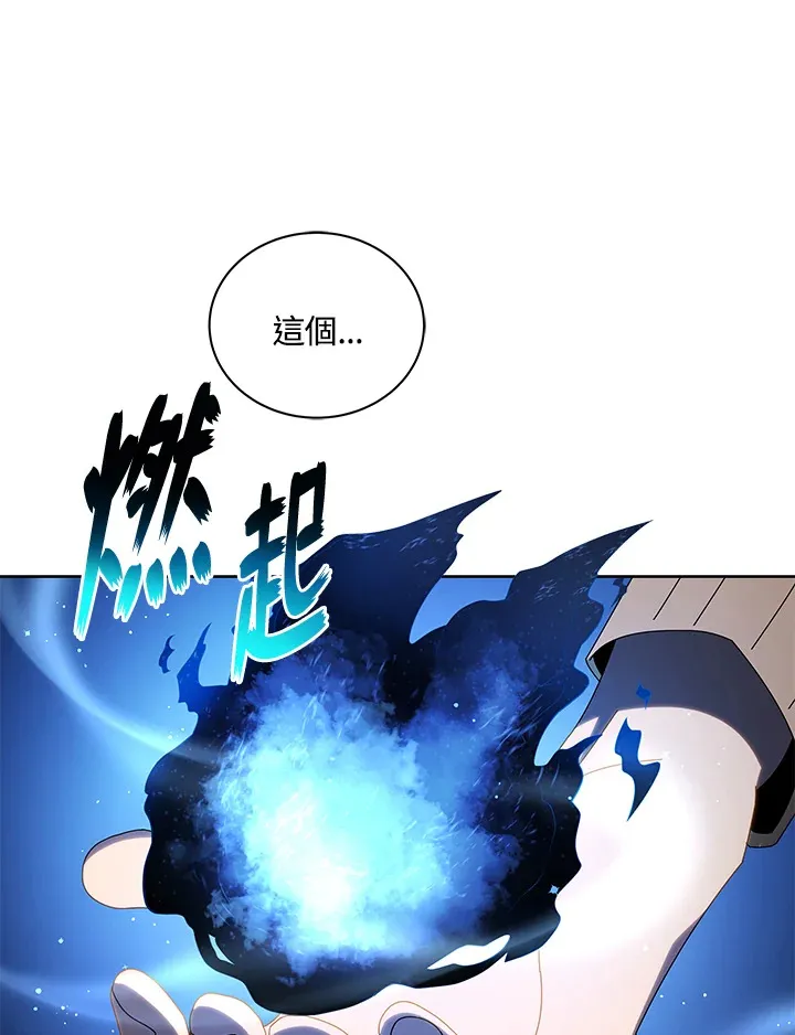 第3话105