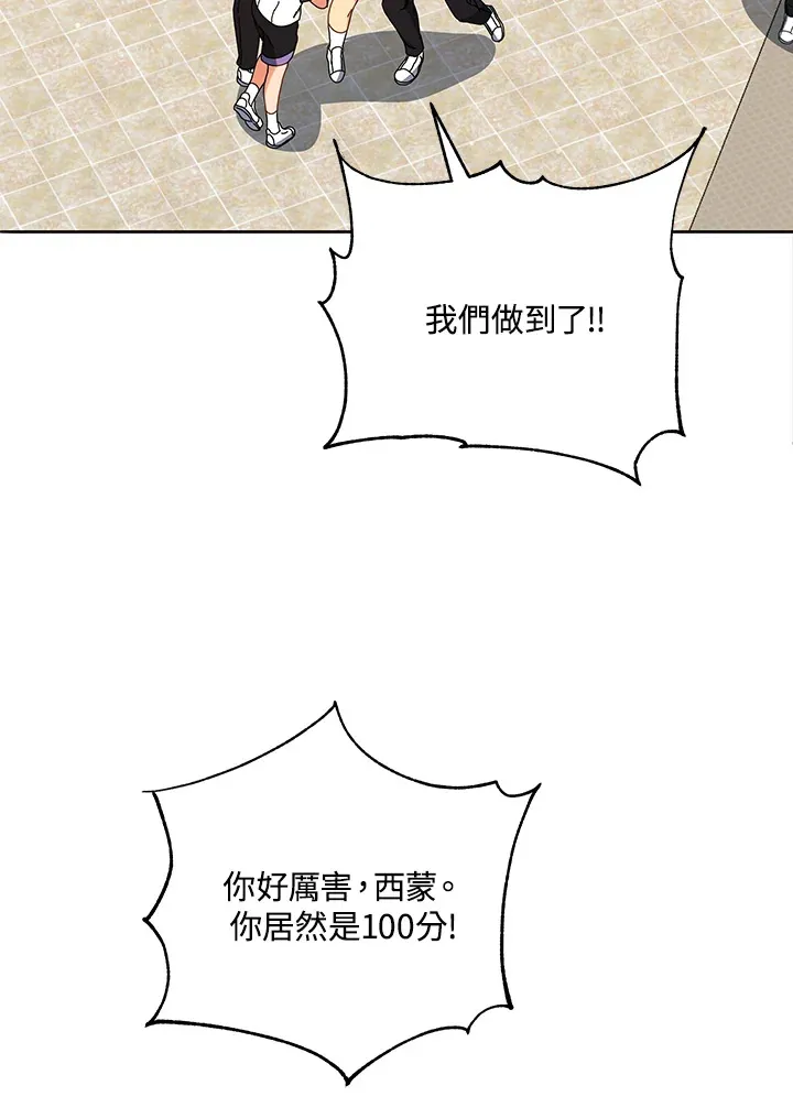 第43话132