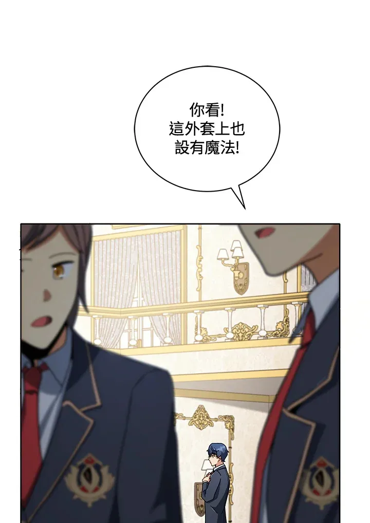 第6话69
