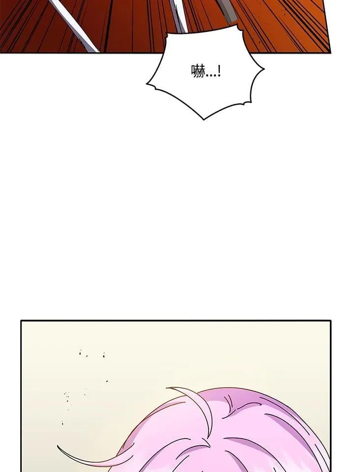 第62话42