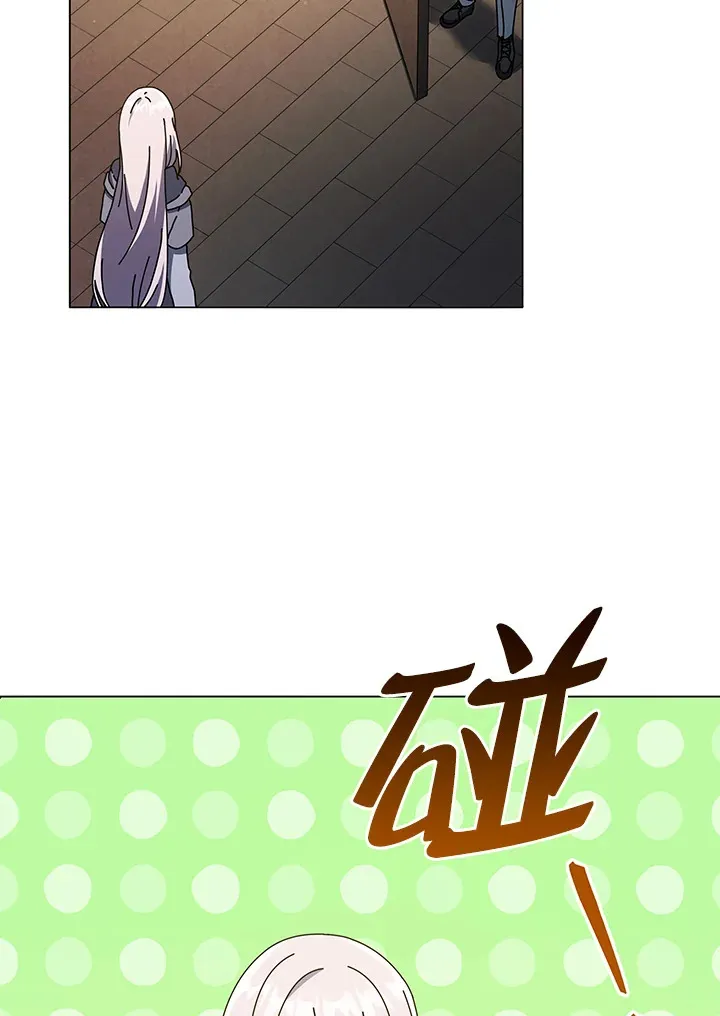 第32话72