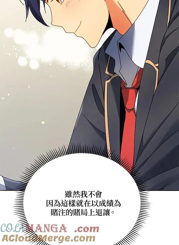 第65话24