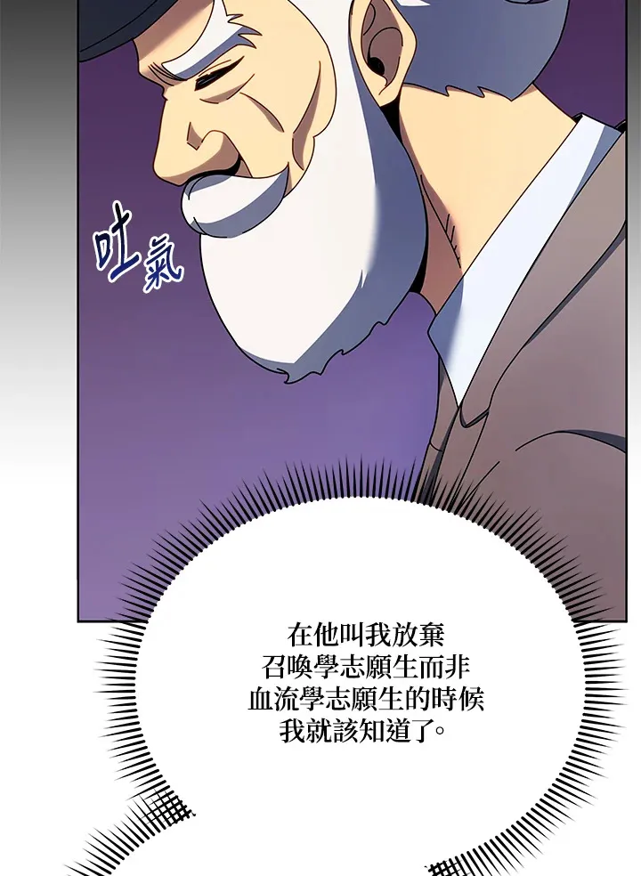 第55话101
