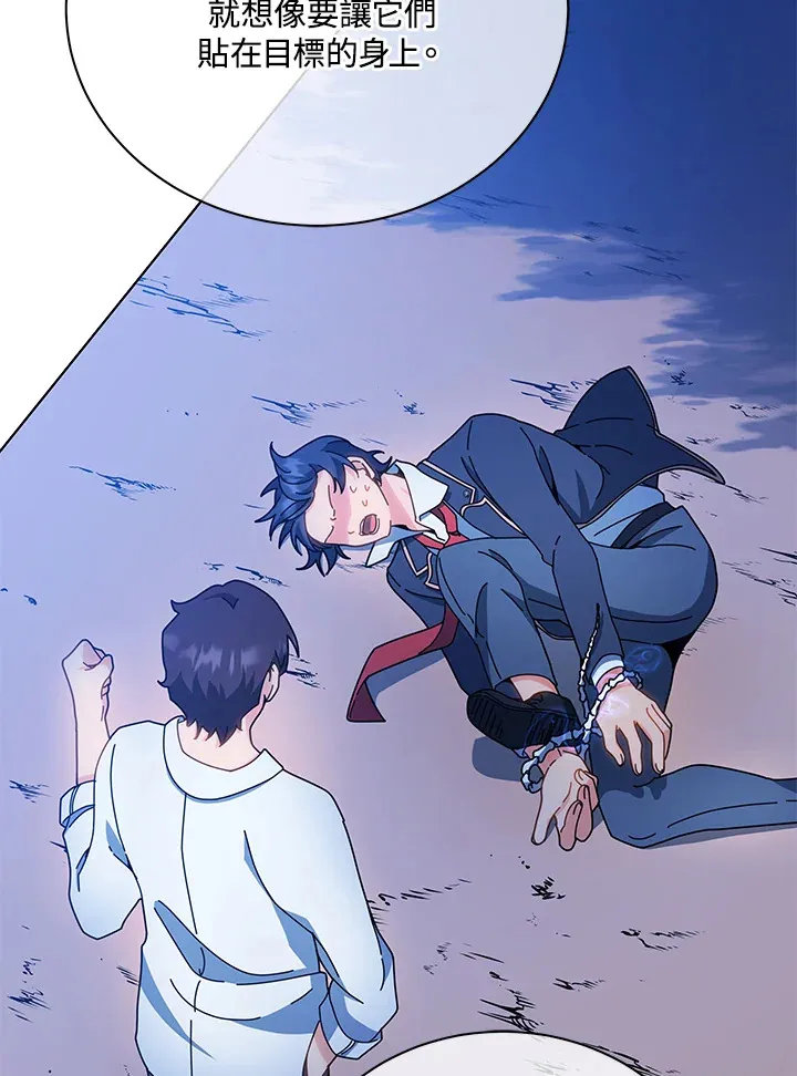 第35话63
