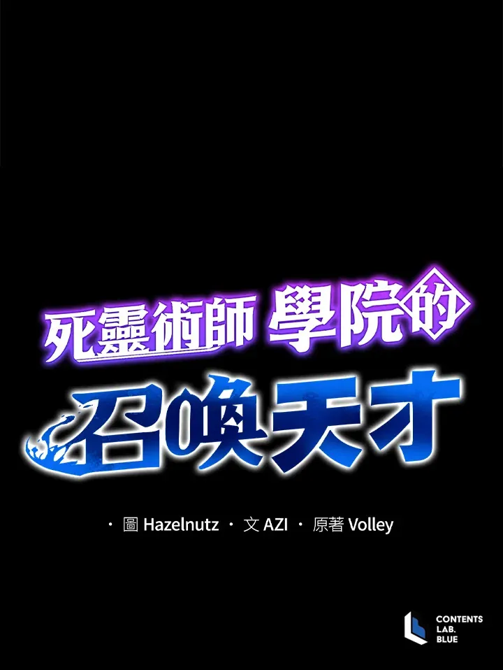 第46话129