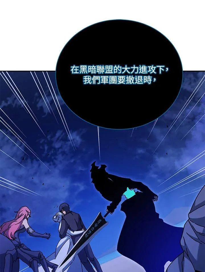 第70话85