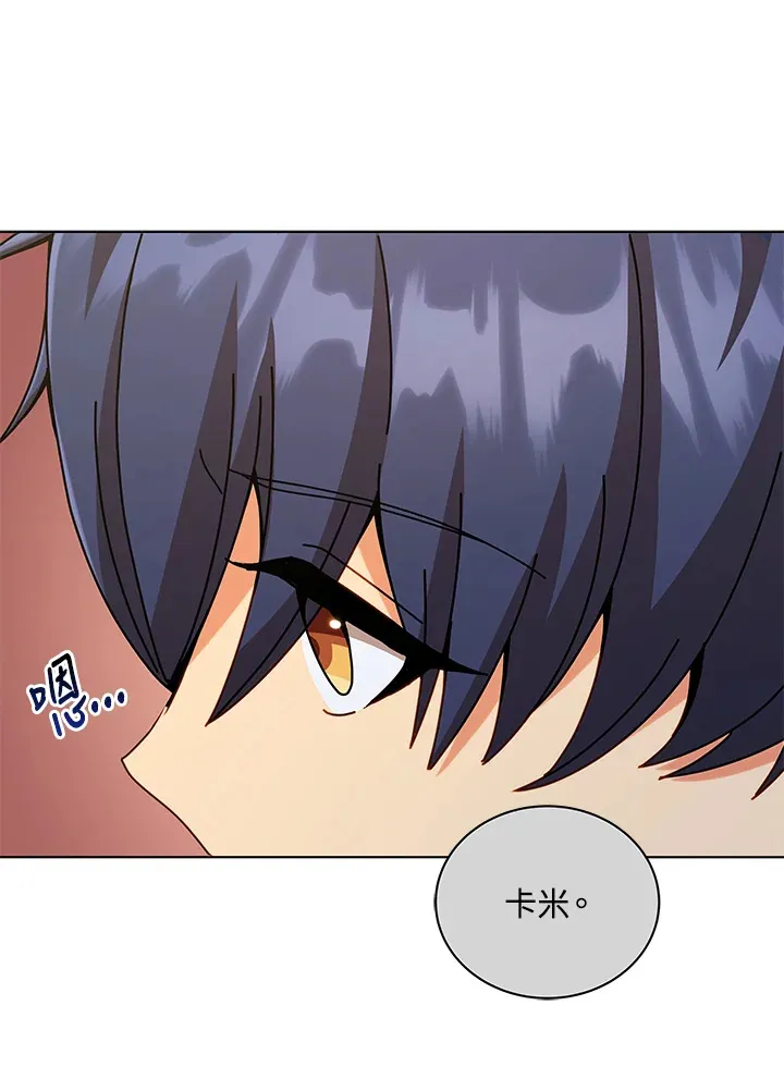 第40话9