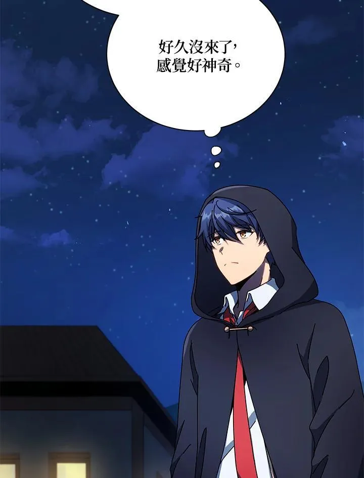 第57话91