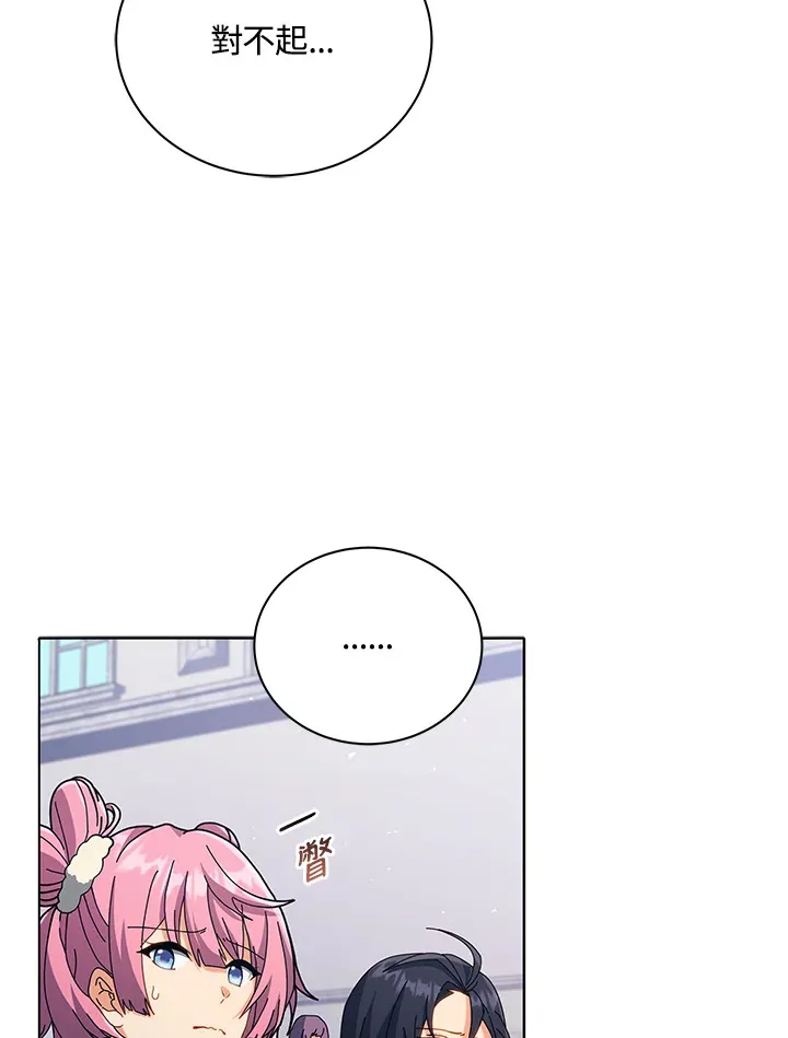 第25话89