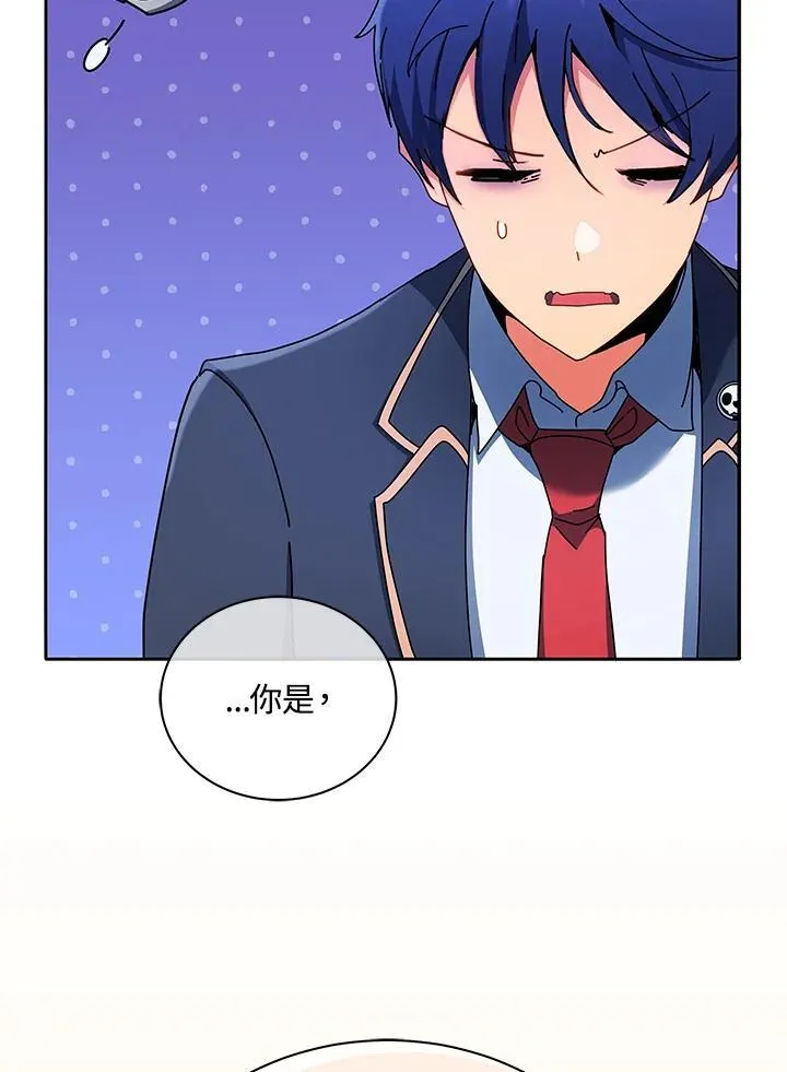 第59话55