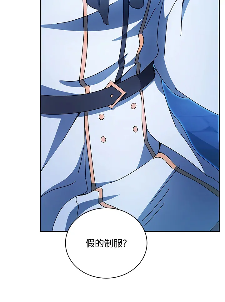 第48话41